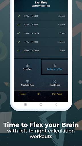 Math Tricks Workout screenshot 7