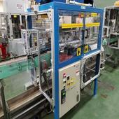 PowerSafe أيقونة
