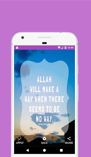 Islamic Status Collections screenshot 2