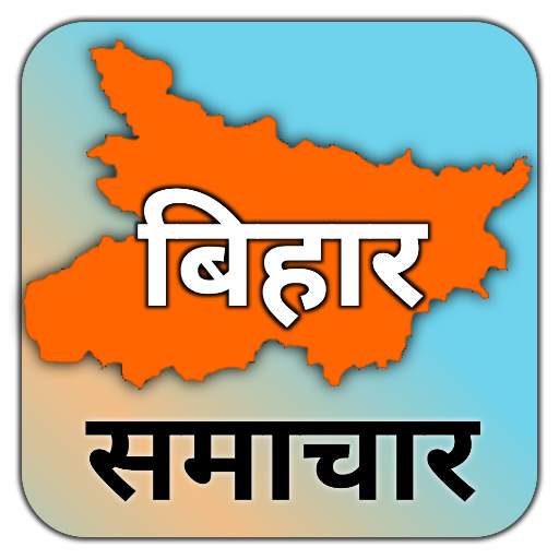 Bihar News Live TV - Bihar New 11.0