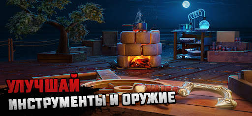 Raft - Симулятор выживания скриншот 9