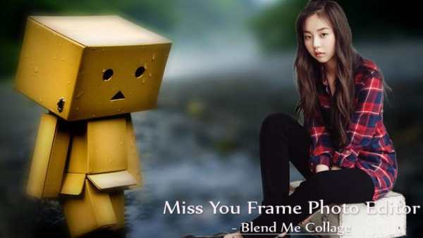 Miss You Frame Photo Editor - Blend Me Collage screenshot 4