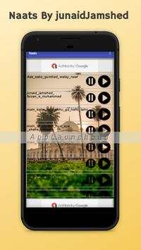 New Naat Audio Offline 2019-2020 screenshot 7