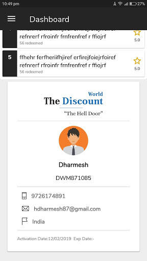 The Discount World screenshot 4