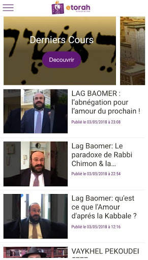 Etorah - La Torah en Live screenshot 2