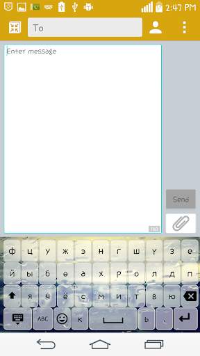Mongolian Keyboard screenshot 6
