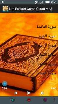 Lire Ecouter Coran Quran Mp3 2 تصوير الشاشة