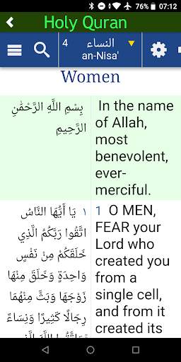 Halal Travel Hotels Tours Flights E-Numbers Quran screenshot 3