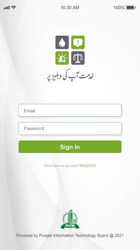 Khidmat@Dehleez screenshot 2
