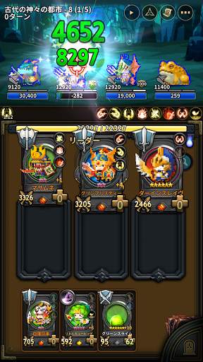 Triple Fantasy Premium : カードバトルゲーム・戦略パズルRPG screenshot 1