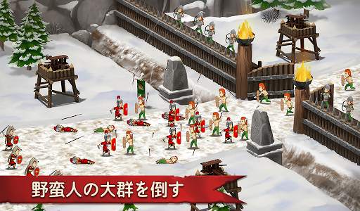 グローエンパイア:ローマ Grow Empire: Rome screenshot 14