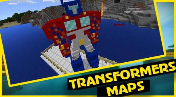 Robot Mod Transformers screenshot 1