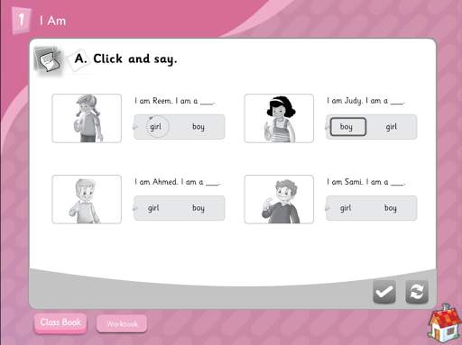 Right 1 SPECIAL EDITION screenshot 4