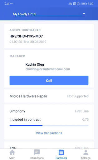 HRS Service Desk screenshot 2