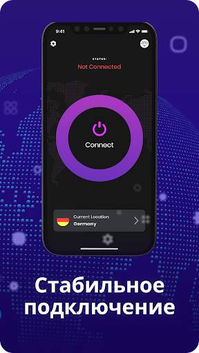 VK VPN Mate: Обход блокировок скриншот 4