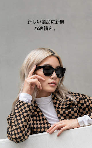Bose Music screenshot 17