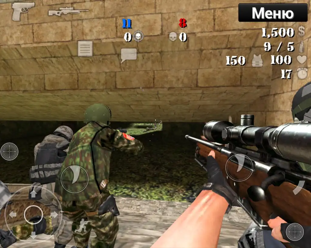 Special Forces Group screenshot 2