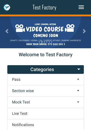 Test Factory скриншот 14