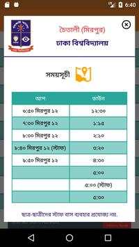 DU Bus Time screenshot 6