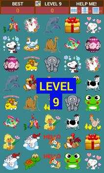"Memory" - Memory game screenshot 1