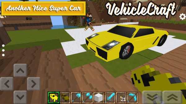 VehicleCraft Games Free Pocket Edition screenshot 4