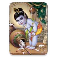 Sloka for Children - Hindi on 9Apps