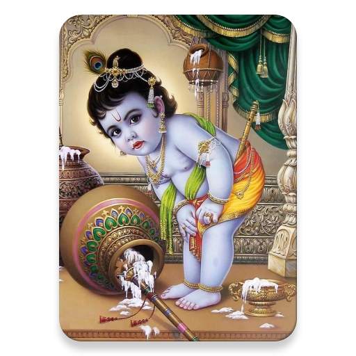 Sloka for Children - Hindi 1.0.0