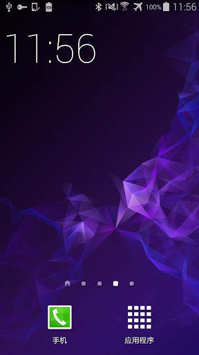 S9 Wallpaper screenshot 1
