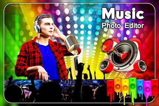 Music Photo Editor screenshot 1