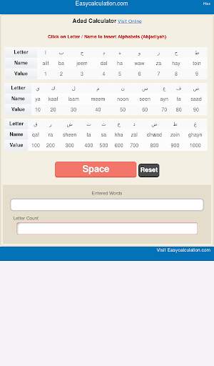 Adad / Abjad Calculator screenshot 2