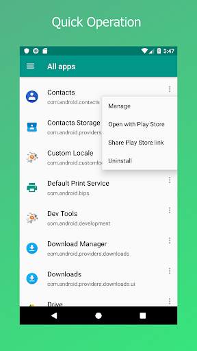 Hg Package Manager 3 تصوير الشاشة