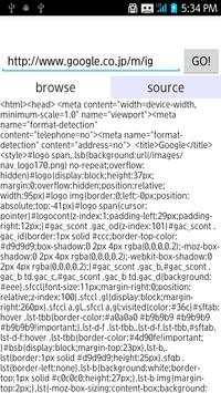 Smart HTML Source Viewer screenshot 3