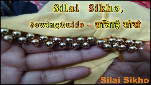 Silai Sikhe, Sewing Guide - सि screenshot 11