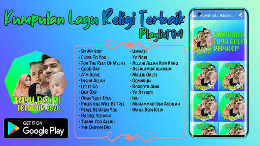 Maha Kasih | Lagu Ramadhan 2021 Offline screenshot 4