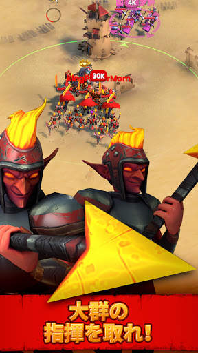 Ancient Battle screenshot 1
