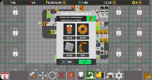 Factory Simulator: Фабрика screenshot 8