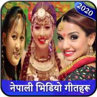 Nepali Song : नेपाली गीत logo