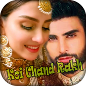 Koi Chand Rakh icon