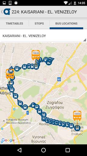 OASA Telematics screenshot 2