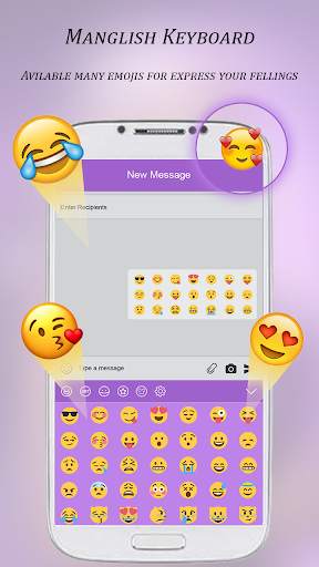 Manglish keyboard - Malayalam screenshot 6