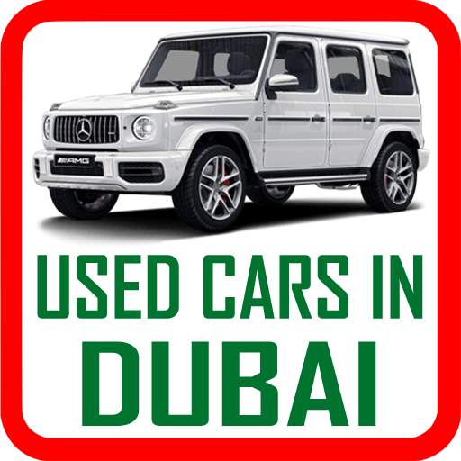 Used Cars in Dubai (UAE) 1.6