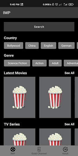 A Wa Kyi ( အဝကြည့် ) screenshot 1