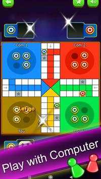 Ludo Star 2020 screenshot 3