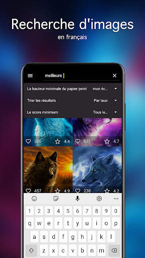 Loups Fonds d'écran 4K screenshot 3