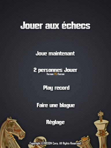 jouer aux échecs screenshot 8
