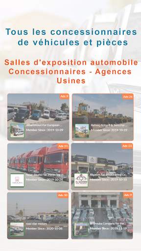 Auto Beeb - Marché des véhicules et pièces screenshot 5