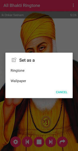 All Bhakti Ringtone screenshot 4