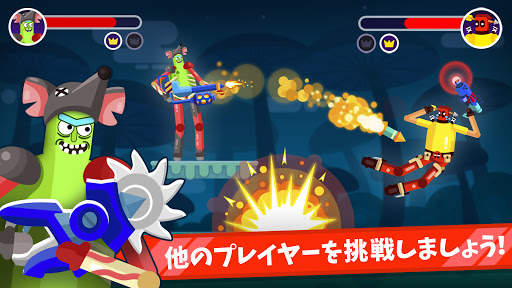 ラグレージ：英雄戦のアリーナ screenshot 2