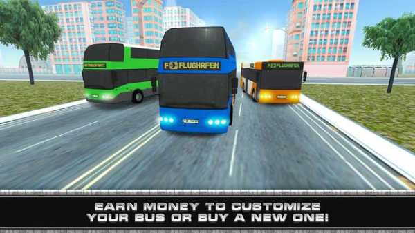 Heavy Proton Bus Simulator 17 screenshot 4