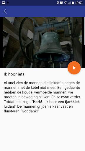 Altijd Wad Pad screenshot 6